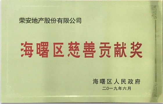 ΢ͼƬ_201906111745101 - .jpg