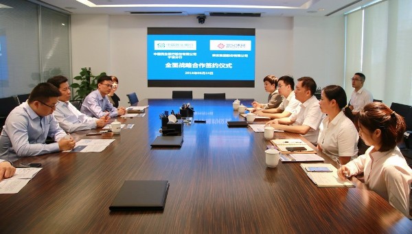 ΢ͼƬ_20190624153525 - .jpg