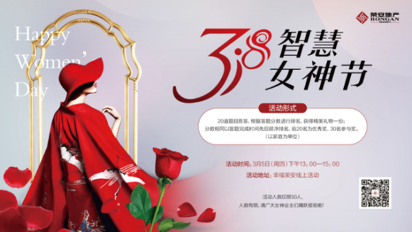 1583976229292628qeRd.png 微信图片_20200312091944_副本.png