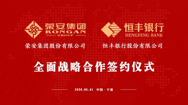 159108653014380542Yy.jpg 微信图片_20200602084524.jpg