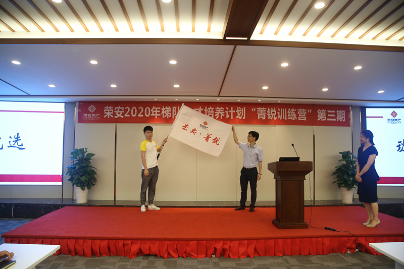 1594081772265008jsMr.jpg 开班仪式_副本.jpg