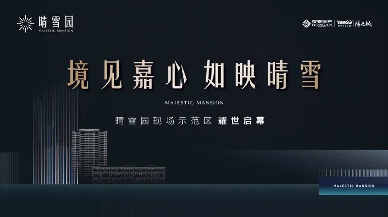 1597746093(1) - .jpg