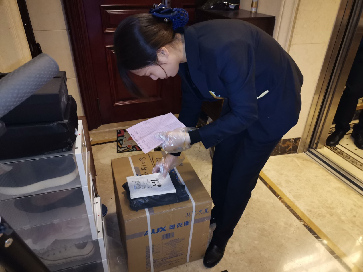 16054888401207386VuK.png ΢ÐÅͼƬ_20201116085757.png