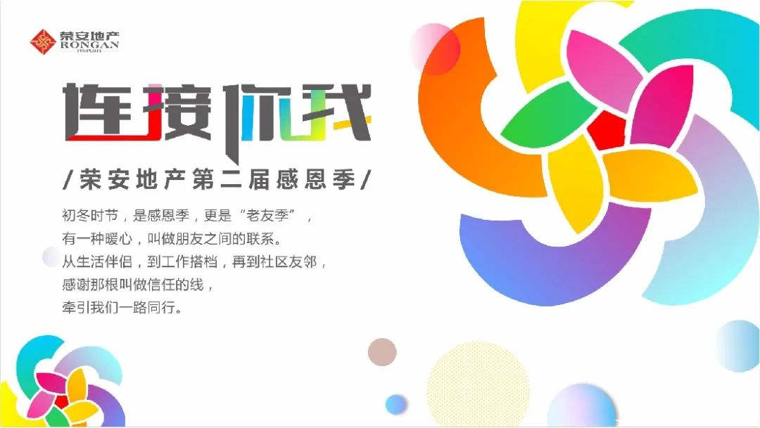 1606962707796722s4A8.png image.png