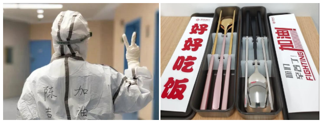 1609321564854919464V.png image.png