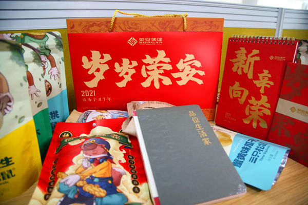 1612754264884258T2Xh.png image.png