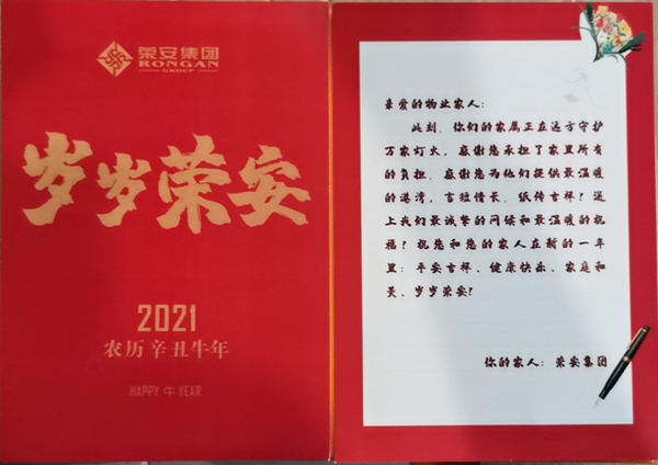 1612754300262181qQYx.png image.png