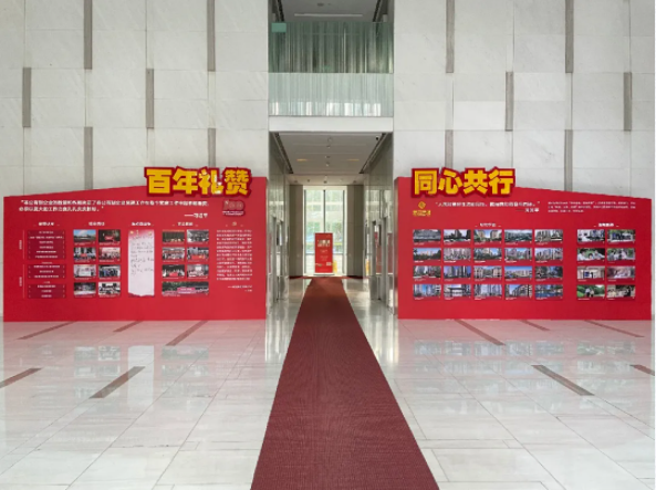 16244366485926734Z91.png image.png