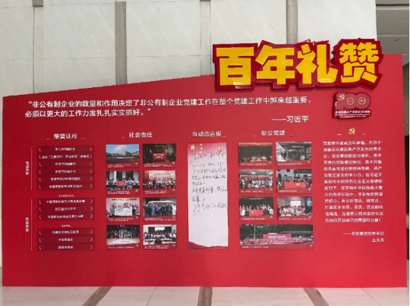 1624436672398501GBNN.png image.png