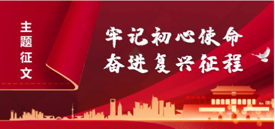 16244367188219597xuL.png image.png