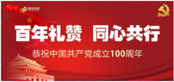 1624436776466283MQNN.png image.png