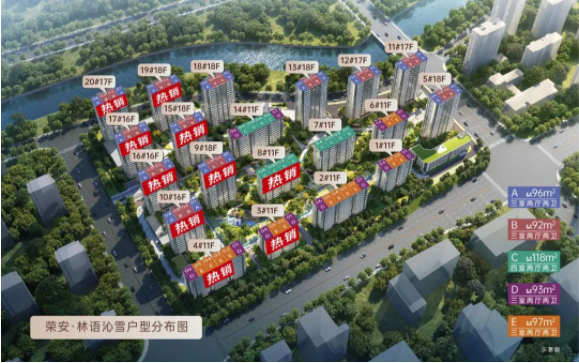 16267474314491376QV7.png image.png