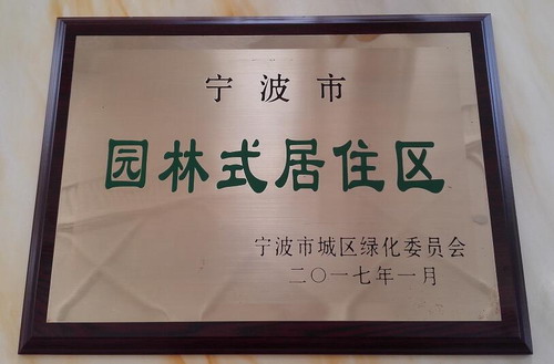 CA88(中国)唯一官方网站入口