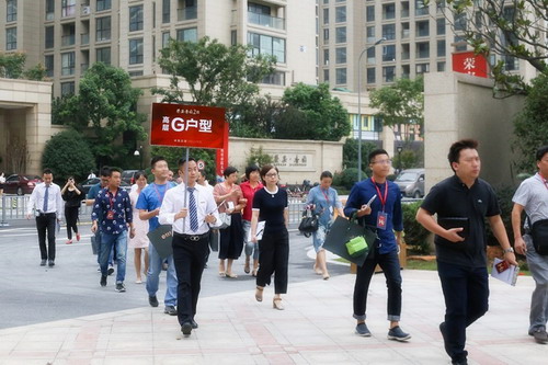 CA88(中国)唯一官方网站入口