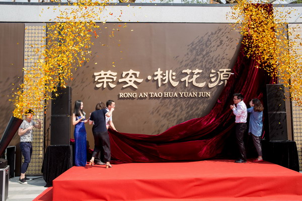 CA88(Öйú)Ψһ¹Ù·½ÍøÕ¾Èë¿Ú